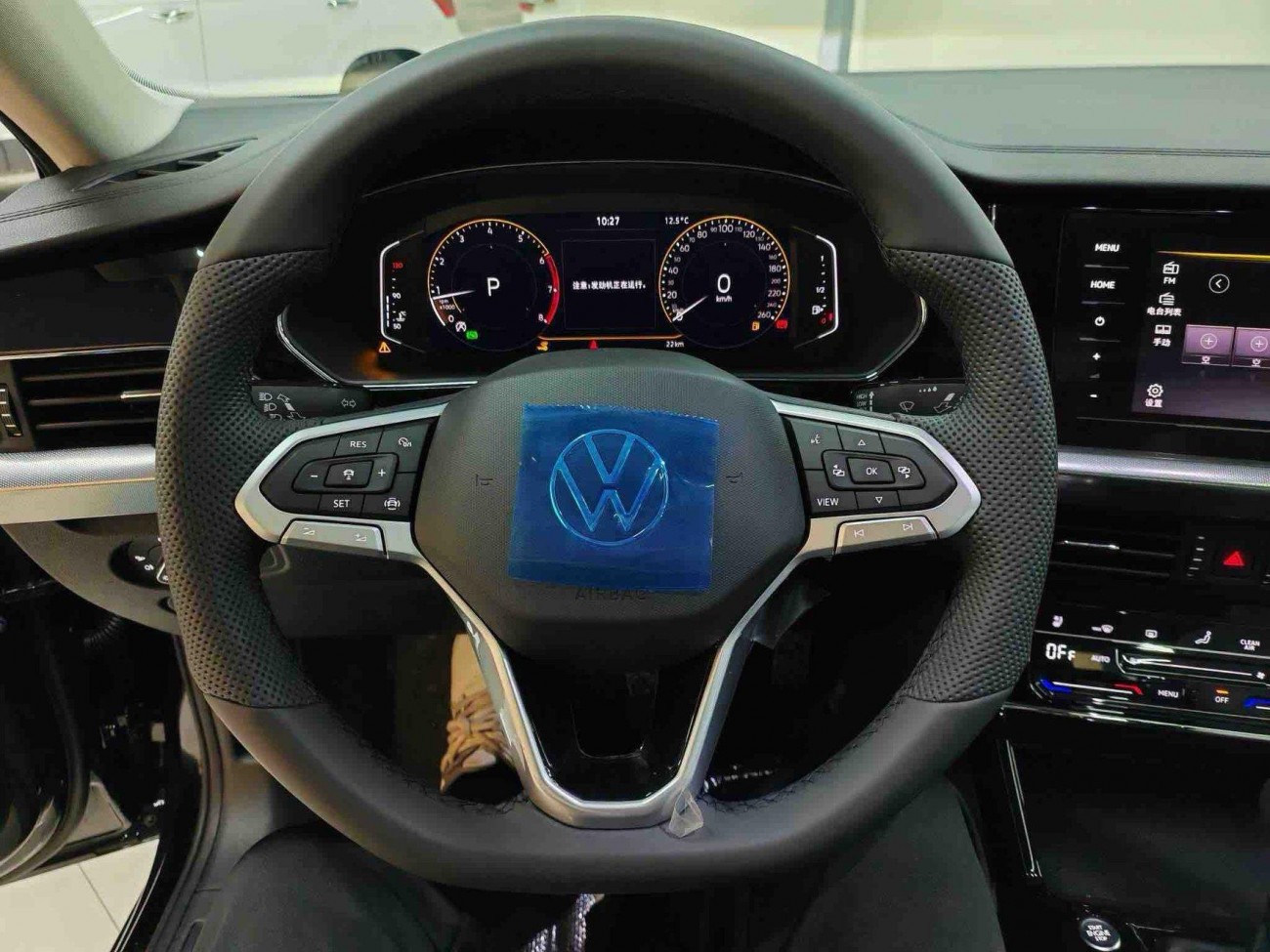 Volkswagen Passat 2026