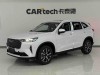 Haval H6 2026