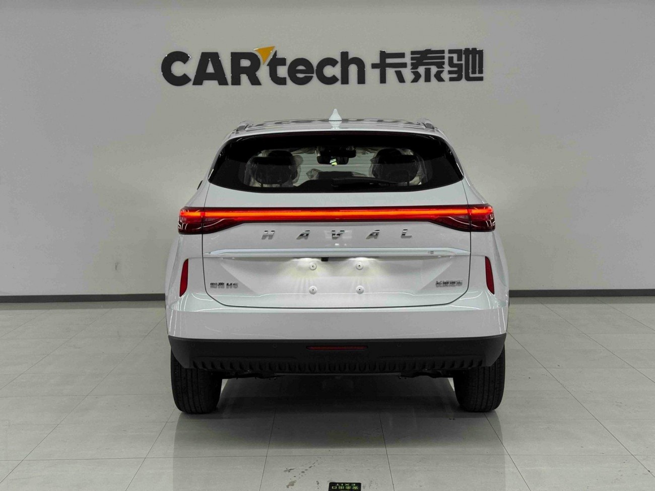 Haval H6 2026