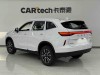 Haval H6 2026