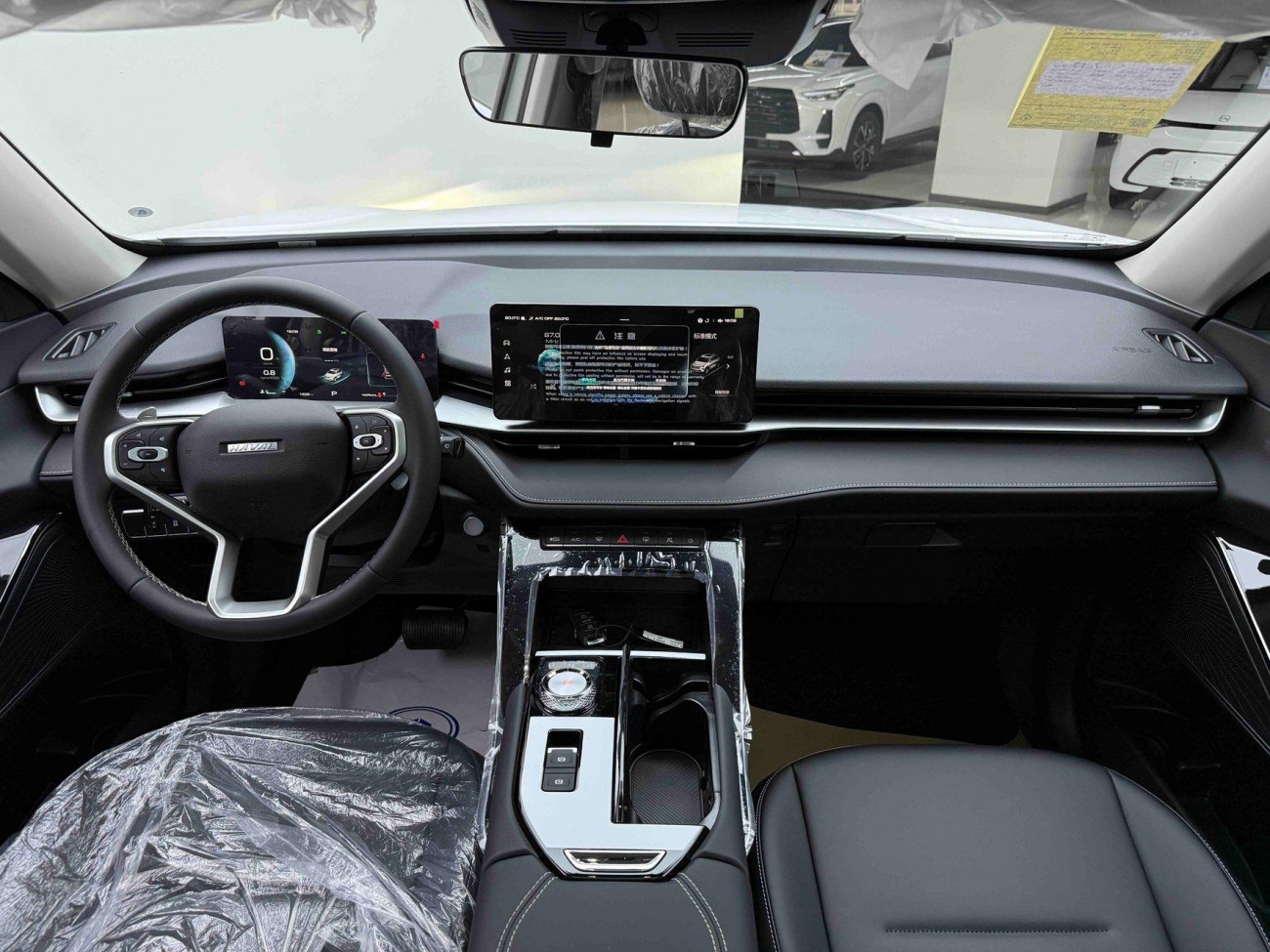 Haval H6 2026