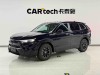 Honda Breeze 2026