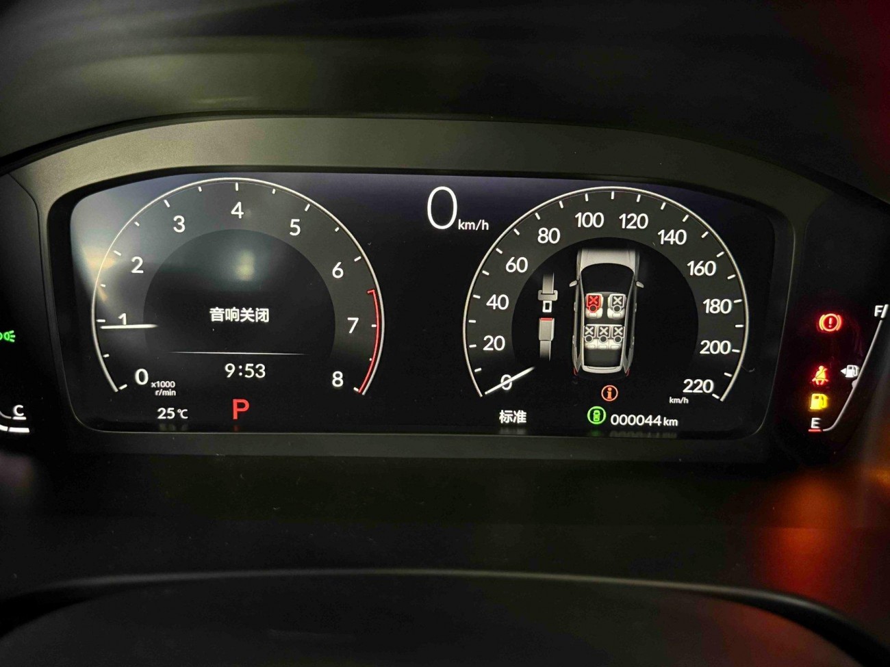 Honda Breeze 2026