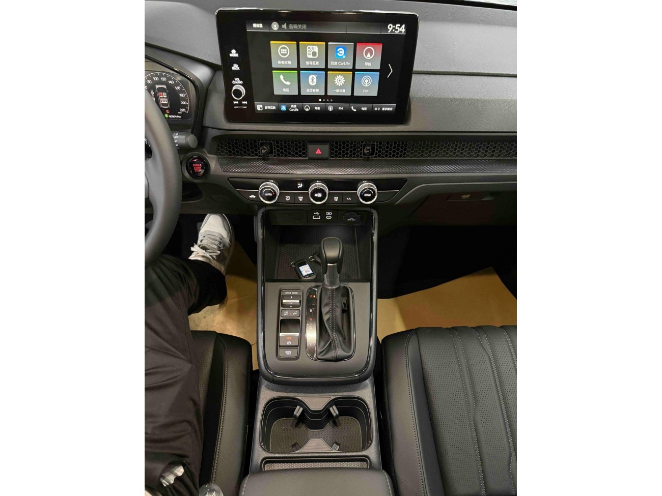 Honda Breeze 2026
