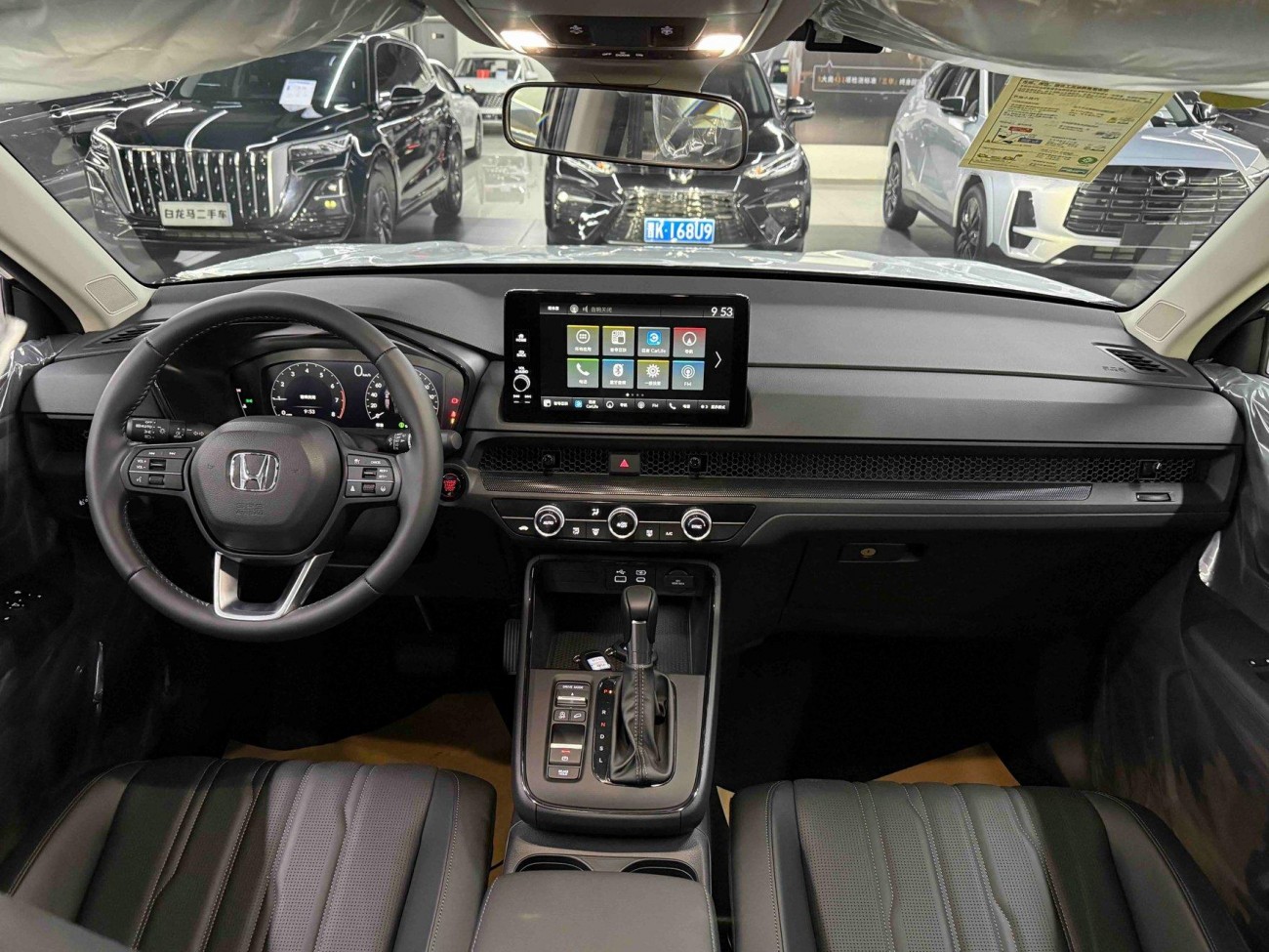 Honda Breeze 2026