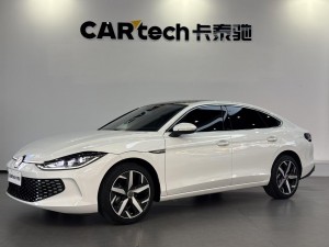 Volkswagen Lamando 2022