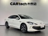 Volkswagen Lamando 2022