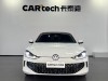 Volkswagen Lamando 2022