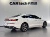 Volkswagen Lamando 2022