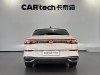 Volkswagen Lamando 2022