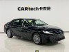 Toyota Camry 2026
