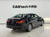 Toyota Camry 2026