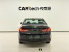 Toyota Camry 2026