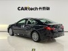 Toyota Camry 2026