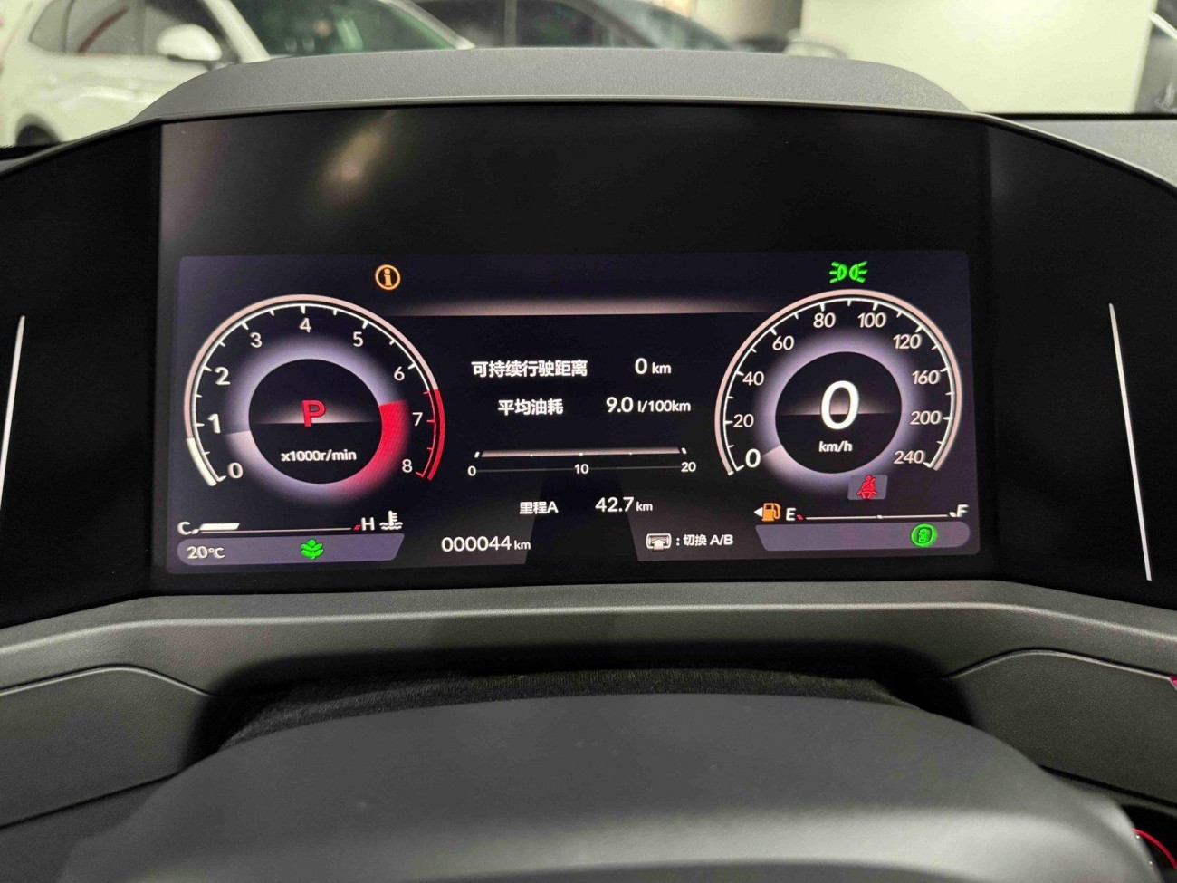 Honda Accord 2026