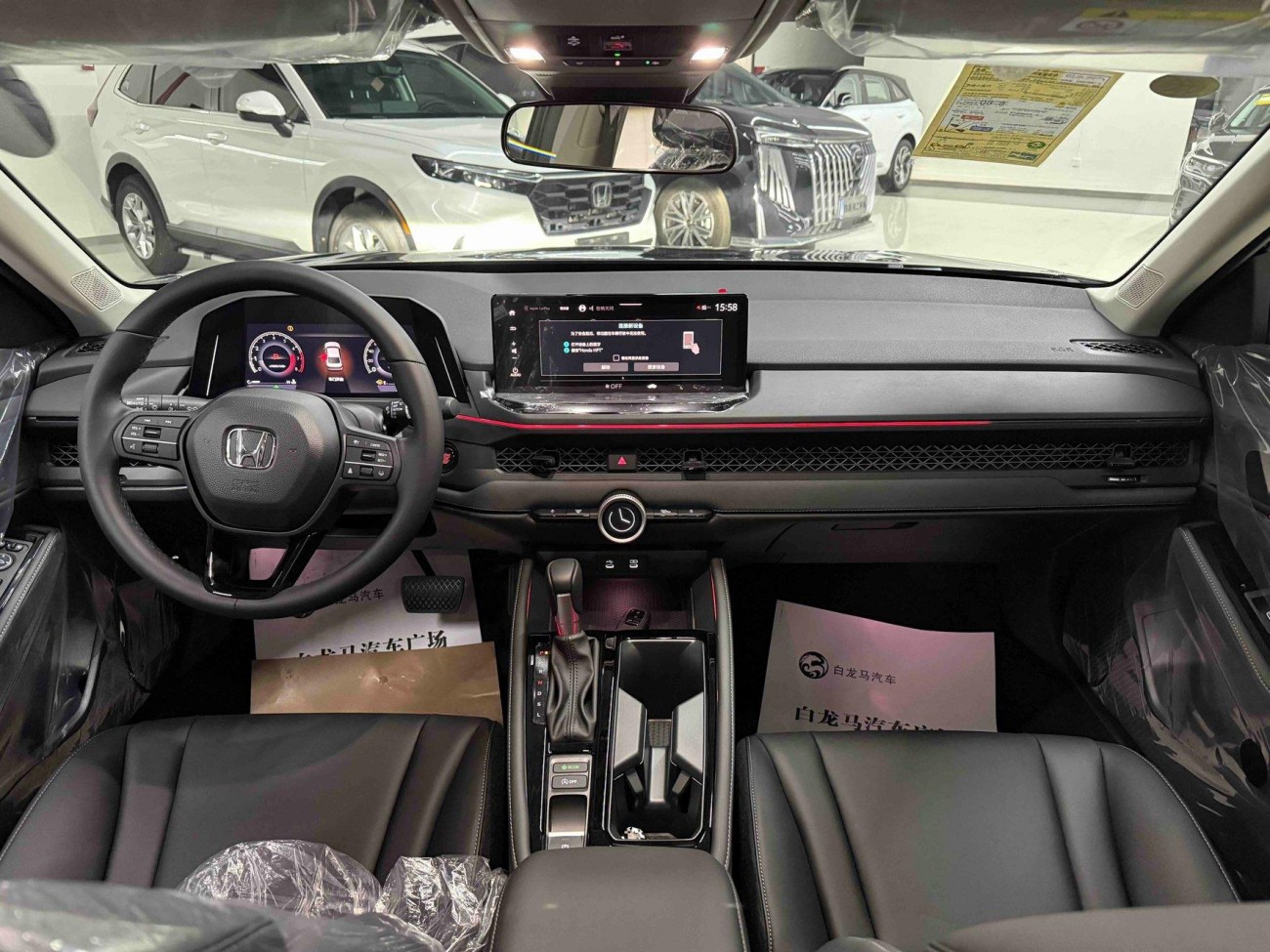 Honda Accord 2026