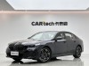 BMW 530Li 2025