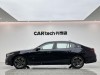 BMW 530Li 2025