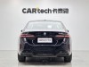 BMW 530Li 2025