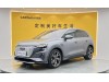 Audi Q5 e-tron 2022