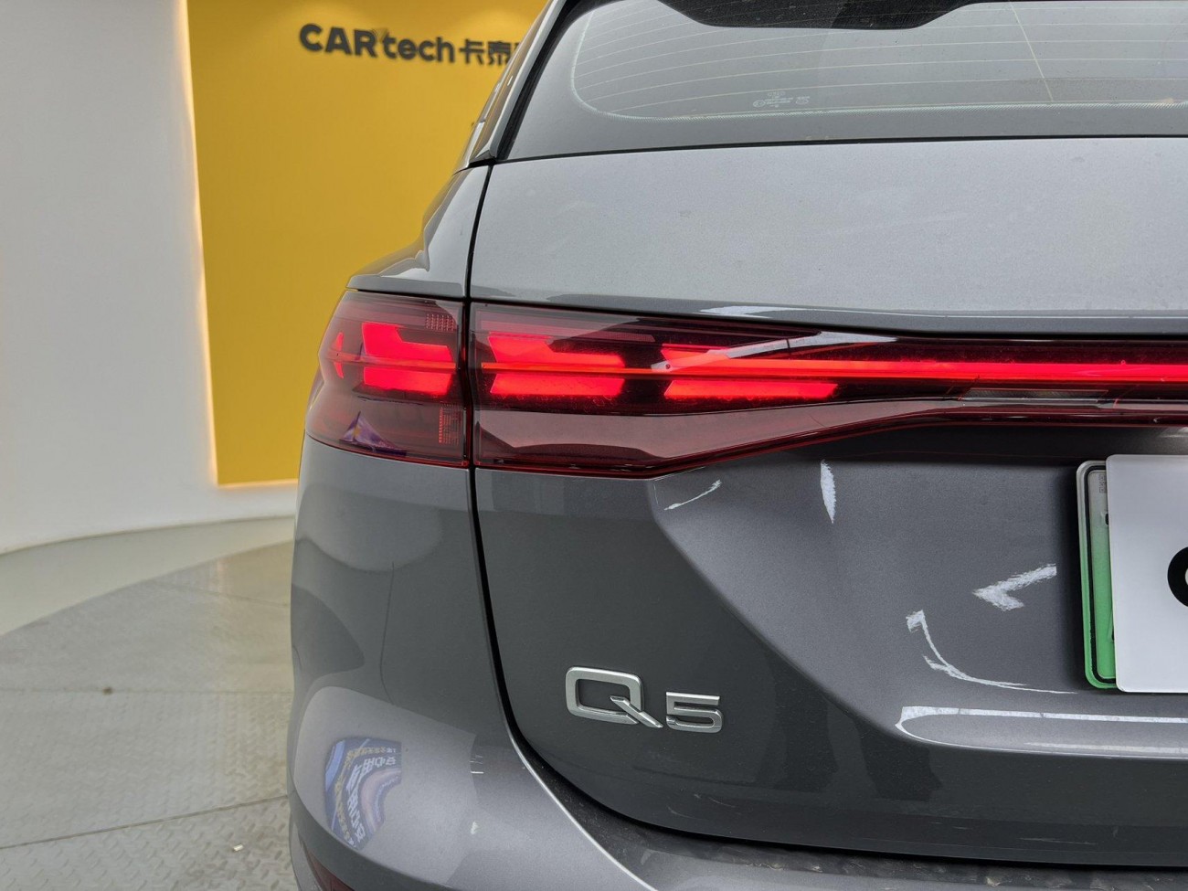 Audi Q5 e-tron 2022