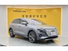 Audi Q5 e-tron 2022