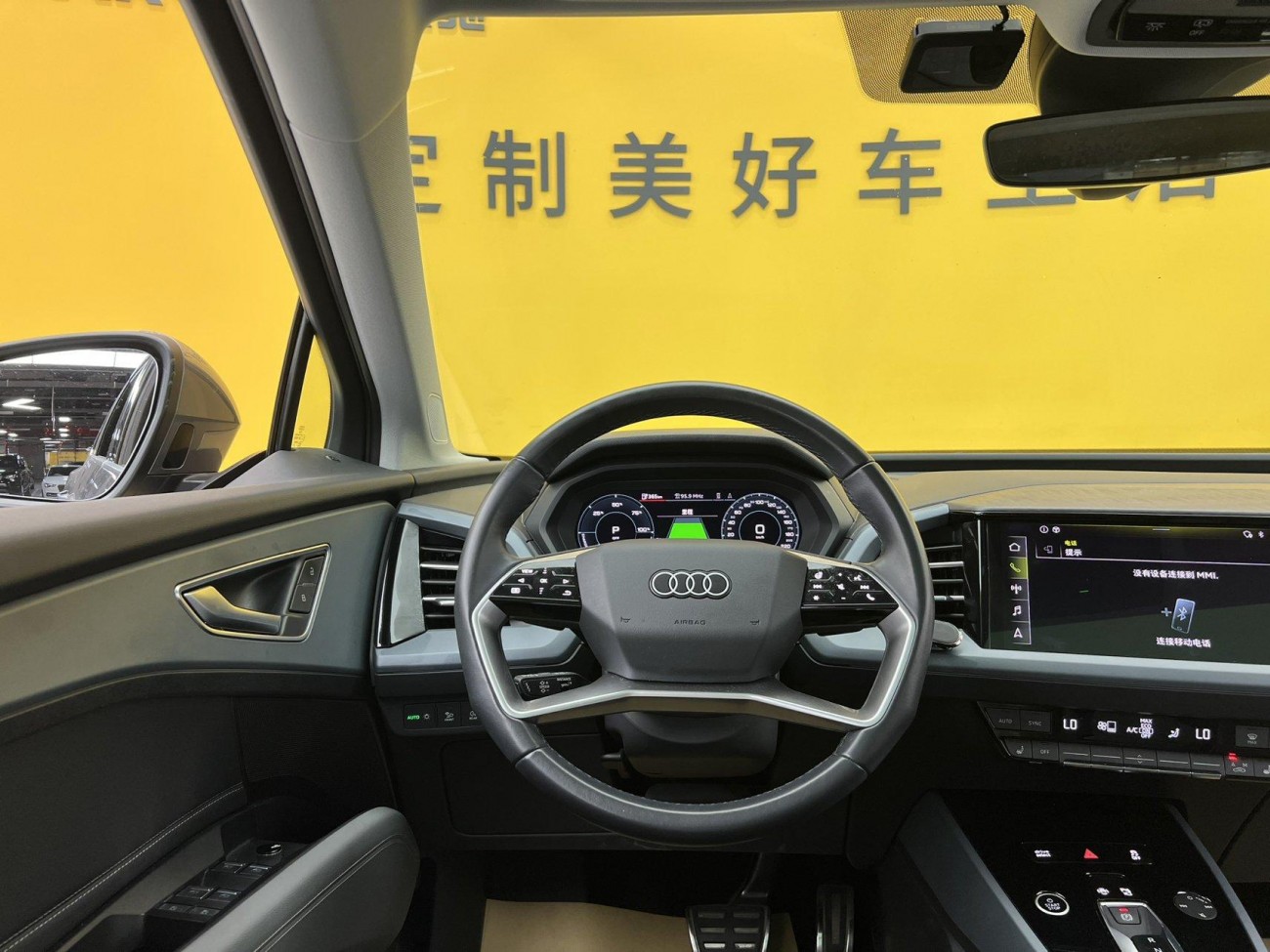 Audi Q5 e-tron 2022
