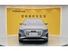 Audi Q5 e-tron 2022