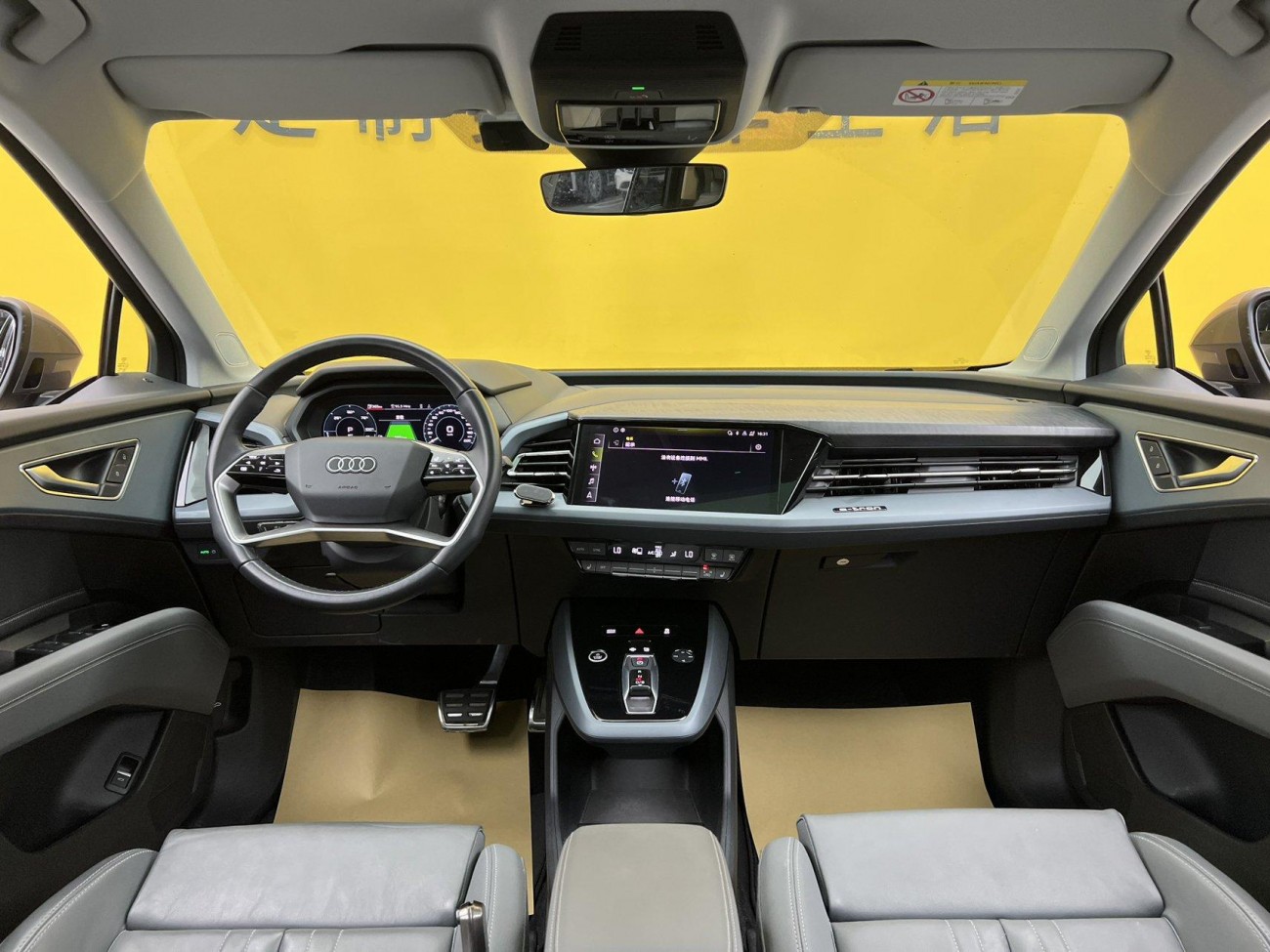 Audi Q5 e-tron 2022
