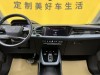 Audi Q5 e-tron 2022