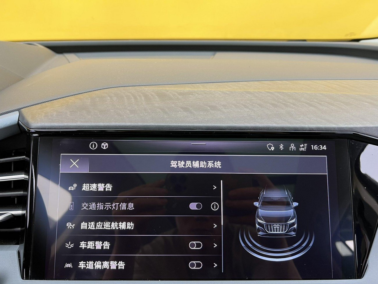 Audi Q5 e-tron 2022
