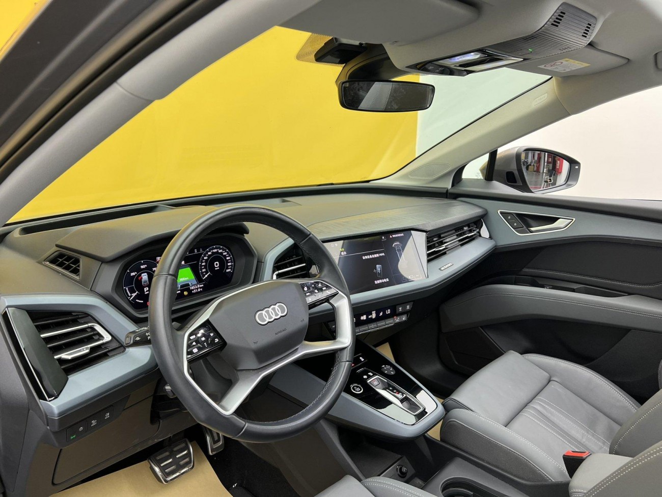 Audi Q5 e-tron 2022