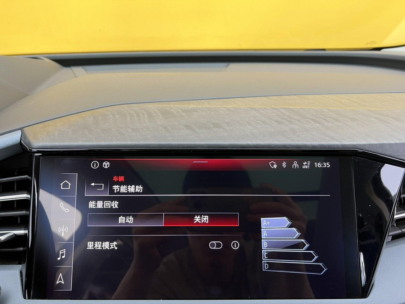 Audi Q5 e-tron 2022