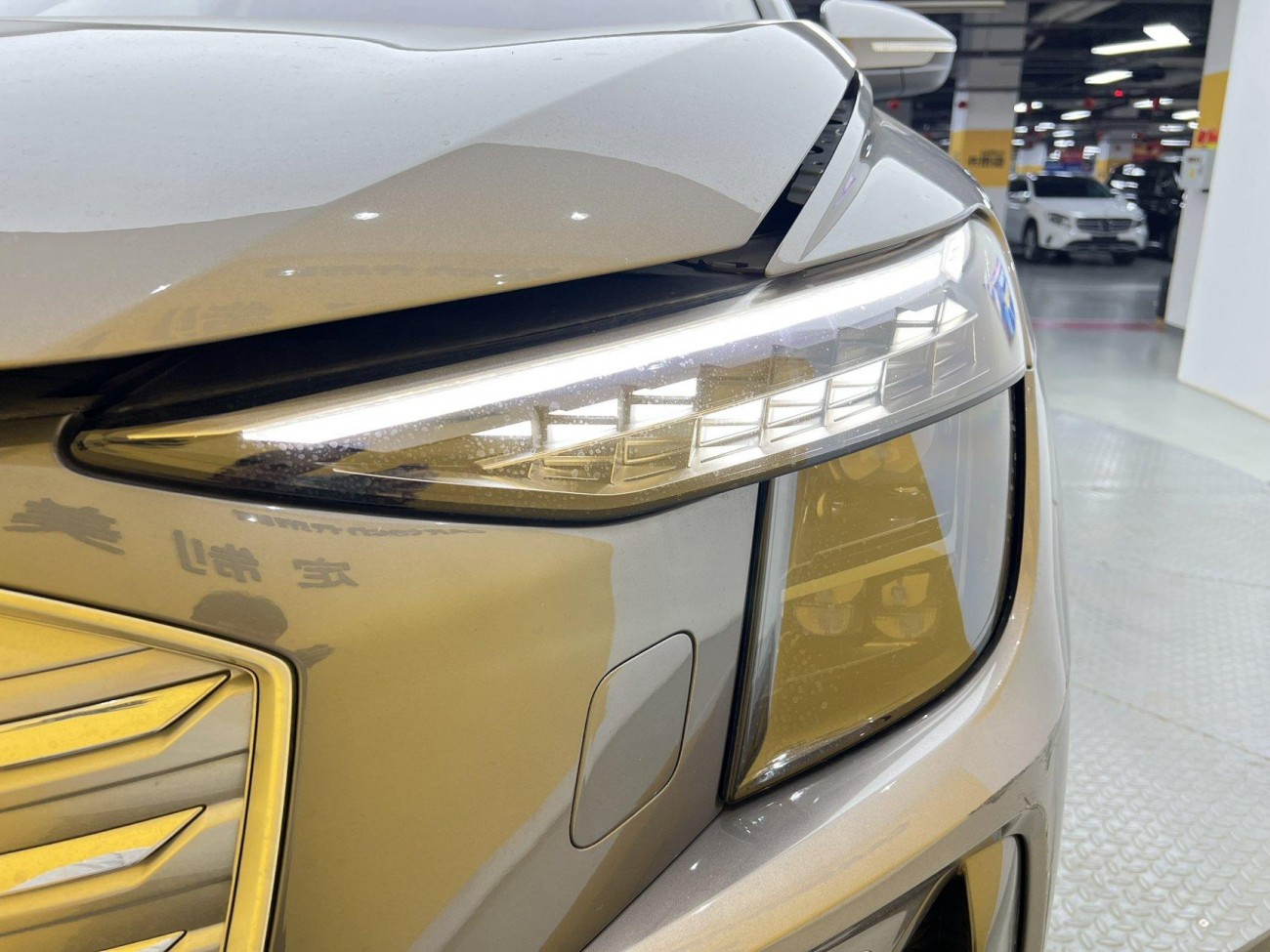 Audi Q5 e-tron 2022
