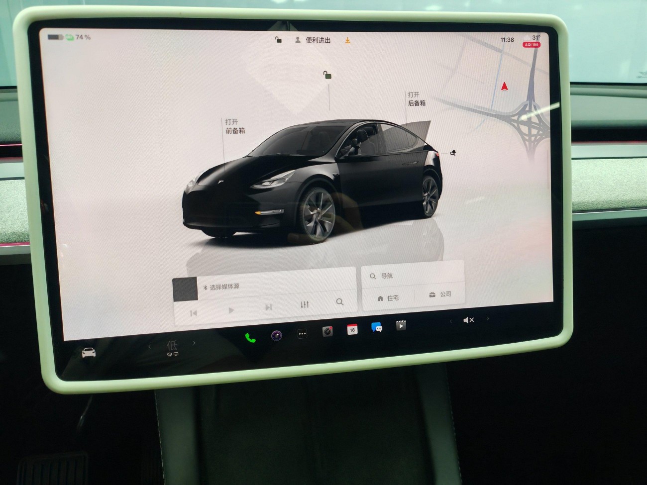 Tesla Model Y 2023