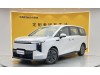 Maxus 7 2025