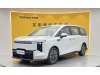Maxus 7 2025