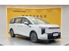 Maxus 7 2025