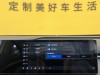 Maxus 7 2025