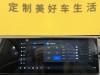 Maxus 7 2025
