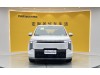 Maxus 7 2025