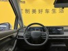 Maxus 7 2025