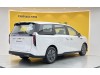 Maxus 7 2025