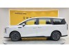 Maxus 7 2025