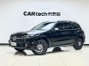 Mercedes-Benz GLC 260 L 2024