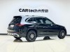 Mercedes-Benz GLC 260 L 2024