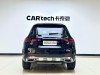 Mercedes-Benz GLC 260 L 2024