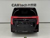 Trumpchi M8 2024
