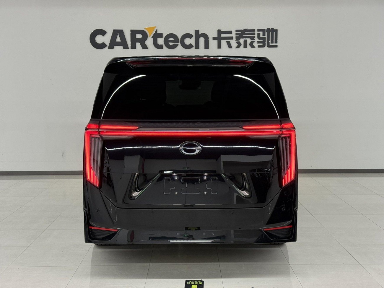 Trumpchi M8 2024