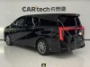 Trumpchi M8 2024